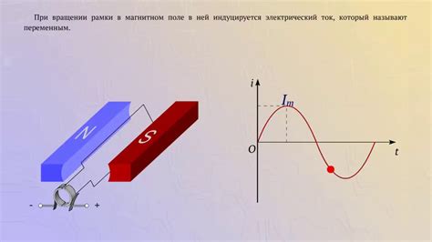 Роль и суть концепции регулировки напряжения ядра ЦПУ: означение и значение