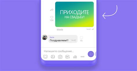 Роль качественного контента и удачного оформления текстов