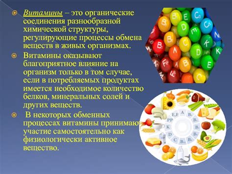 Роль кристаллической структуры в формировании свойств веществ