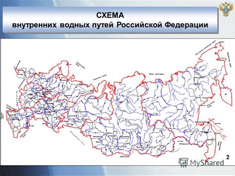 Роль ледовой эсперцеты в экосистеме водных биоразнообразий Российской Федерации