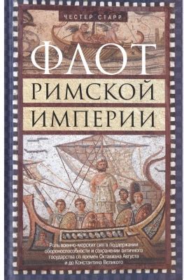 Роль морских продуктов в поддержании оптимального уровня гормона ТТГ