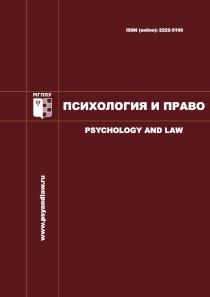 Роль общества в формировании эмоционального отношения к родителям