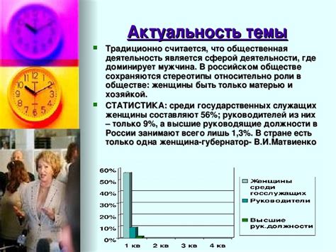 Роль общественного деятеля: как знаменитая актриса оказывает помощь тем, кто в ней нуждается