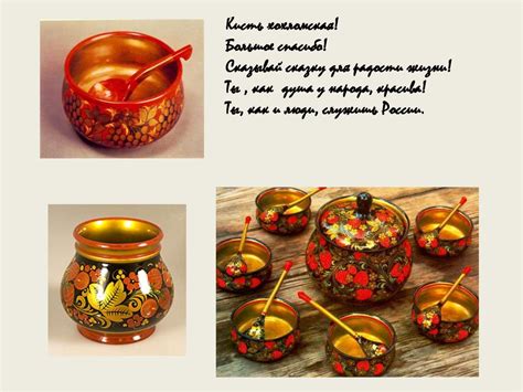 Роль отдыха в современной жизни