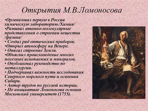 Роль письменности в структуре предложения: открытие и вклад в развитие языка