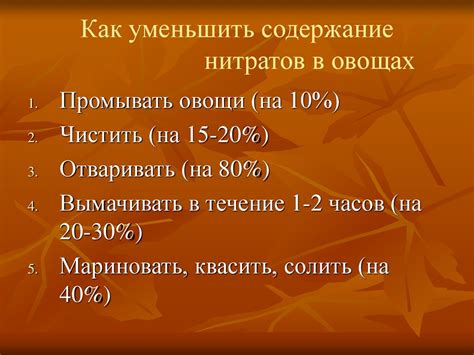 Роль питательного стола в символике сновидений: глубинные значения и понимание