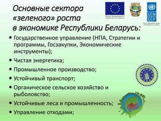 Роль приливов в экономике регионов: рыболовство, туризм и энергетика