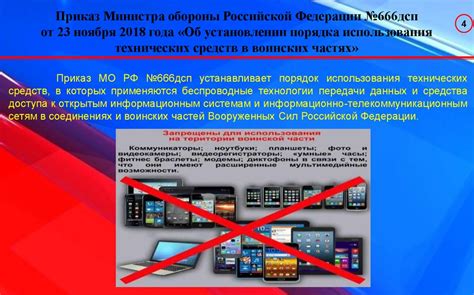 Роль причин в возникновении отекших батарей на мобильных устройствах