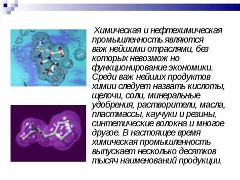 Роль световых источников в создании атмосферы в помещении