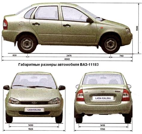 Роль сенсора характеристики простоя двигателя в функционировании автомобиля Лада Калина универсал