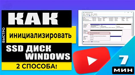 Роль скорости вращения винчестера на 7200 оборотов в минуту в сохранности данных