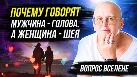 Роль снов в жизни женщины