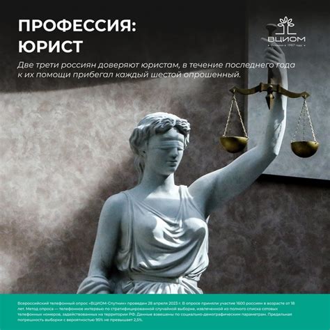 Роль сотрудничества с юридическими услугами: преимущества и необходимость