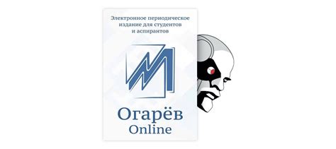 Роль социальных сетей и интернета в современной поэзии