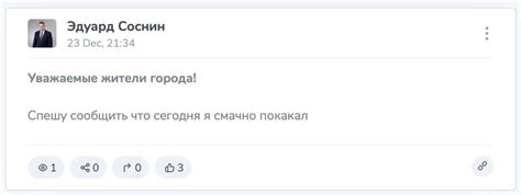 Роль специализированных услуг в восстановлении доступа к защищенной директории