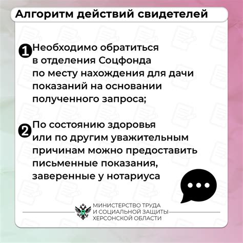 Роль стабильного трудового стажа в получении автокредита без первоначального взноса