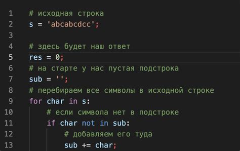 Роль точки с запятой в программировании и кодировании