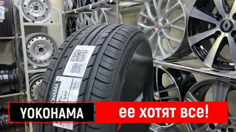 Роль точной регулировки колесной геометрии в обеспечении безопасности и комфорта на дороге