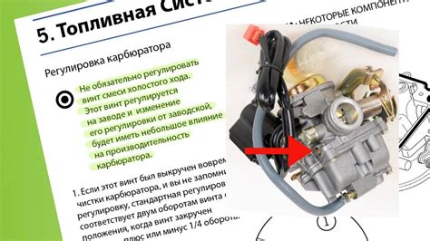 Роль фильтра воздуха в работе двигателя скутера