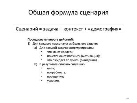 Роль частицы to в предлогах: понимание основных функций и контекстов использования