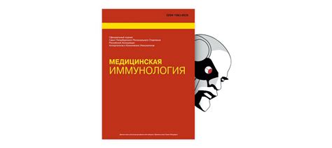 Роль эндоканнабиноидной системы в ощущении эмоционального наслаждения