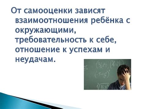 Роль этого места в формировании личности выдающегося медика