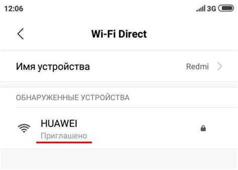 Роль Wi-Fi Direct в подключении экранной панели к сети без применения маршрутизатора