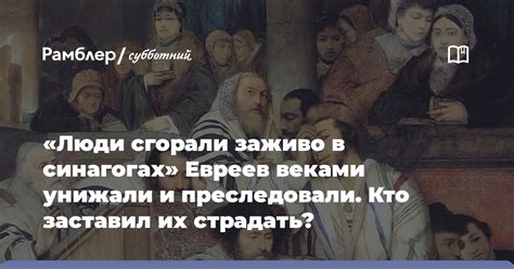 Романтические скрытые секреты старинных дворов: покрытые веками эмоции и их история