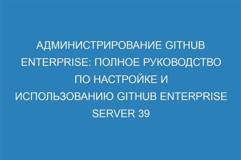 Руководство по настройке и использованию Xiaomi Cloud