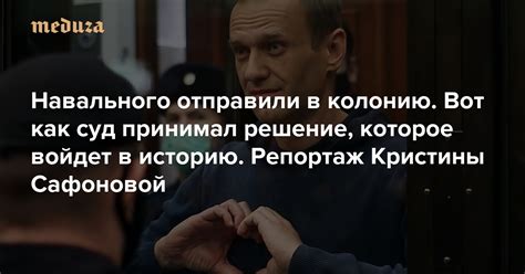 Руководствуясь принципами сонописательства в соннике