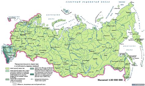 Русло великих рек Центральной России