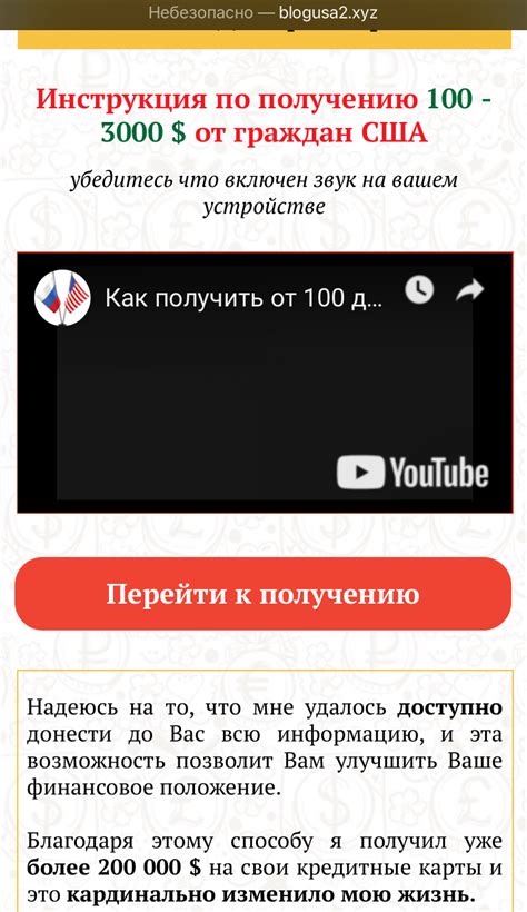 Сайты, где можно загрузить пользовательские образы для Геометрического Дэша