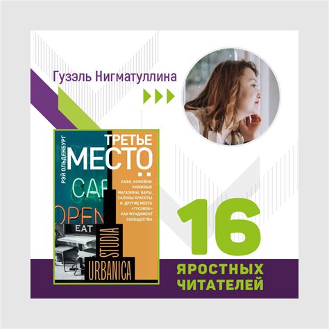 Салоны автомобилей и магазины – выберите удобное место для заключения договора кредита в Тинькофф.