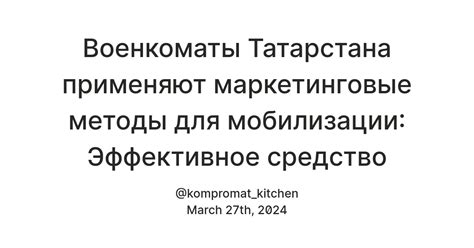 Самостоятельная деятельность: методы привлечения внимания потенциальной женщины-финансиста