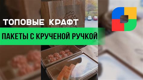 Самые популярные сервисы доставки питания, принимающие оплату наличными средствами