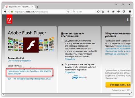 Сбои и неполадки: проблемы, связанные с функционированием Adobe Flash Player