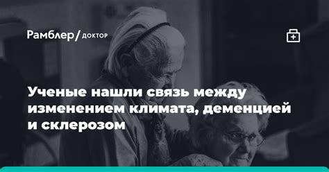 Связь между изменением формы живота и подготовкой к родовой деятельности