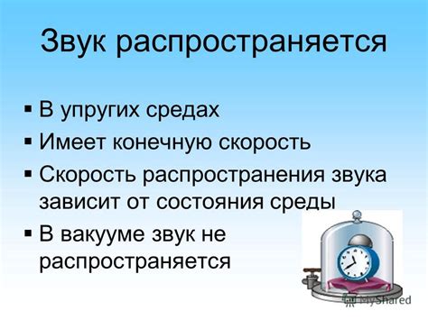 Связь между повреждениями автомобиля и его динамическими характеристиками