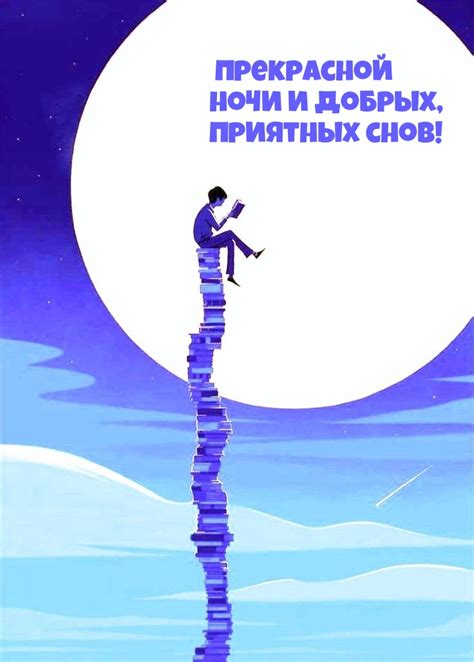 Связь снов о прекрасной нарядности и внутренней оценки себя и желанием выглядеть привлекательно