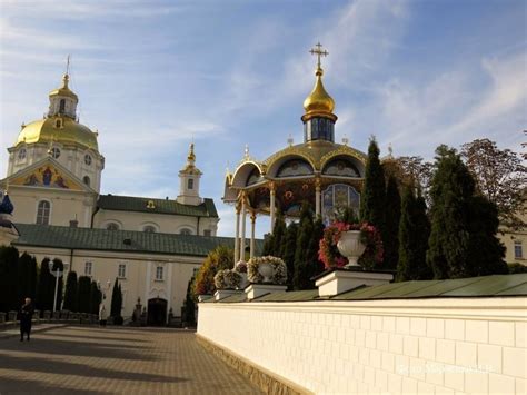 Свято Успенская Почаевская лавра в современности