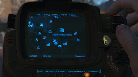 Секретные локации с боевой броней в постапокалиптической вселенной Fallout 4