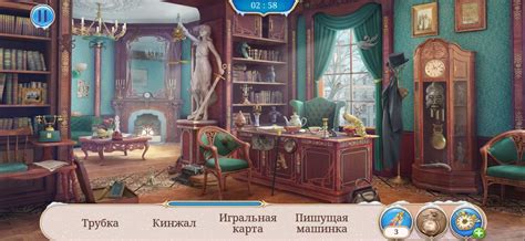 Секретные подсказки по поиску входного ключа для доступа в амуниционную комнату убежища 34