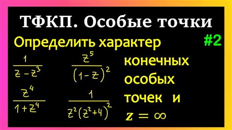 Секретные уголки: особые точки, предлагаемые организаторами пиротехнического шоу