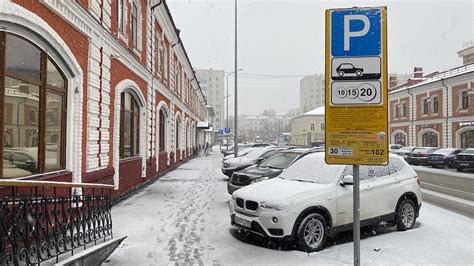 Секретные уголки для бесплатной парковки в Перми