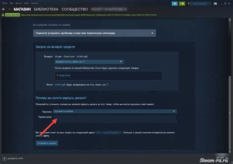 Секреты быстрой проверки покупки игры в Steam