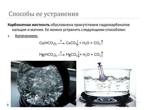 Секреты использования воды и лимона для устранения рвоты по рекомендации эксперта