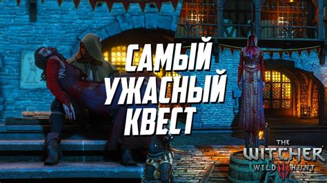 Секреты и загадки личности Кейры Мец: разоблачение тайн сериала "Ведьмак"