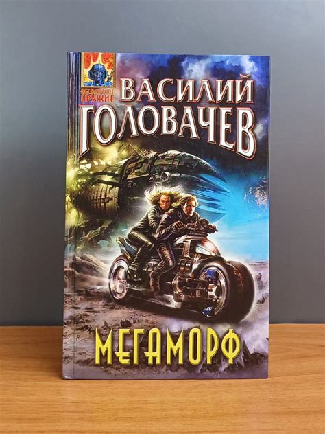 Секреты и подсказки по отысканию древнего реликта в таинственном мире Припяти