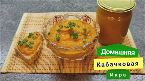 Секреты увлажнения разноцветной кабачковой кочанной культуры для новичков в садоводстве