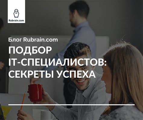 Секреты успеха: оптимальный подбор оружия и сбор ресурсов